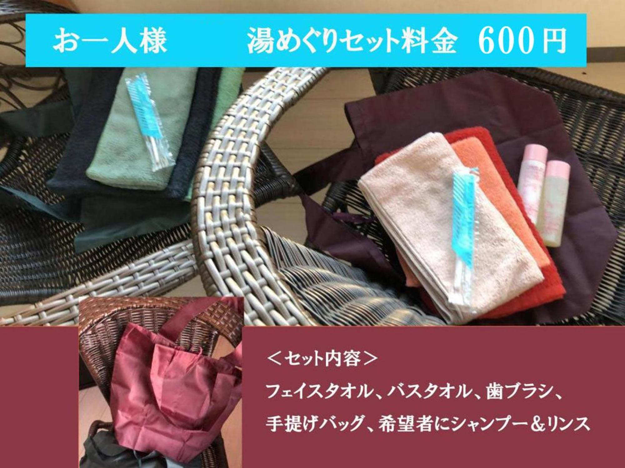 Chambre Dhote Tatami Сува Екстериор снимка